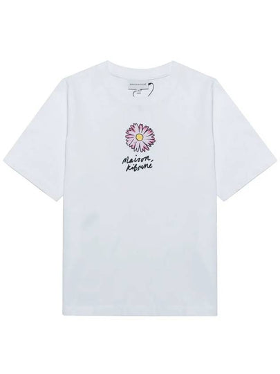 Floating Flower Cotton Short Sleeve T-Shirt White - MAISON KITSUNE - BALAAN 2