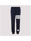 Men's Classic Loopback Engineered 4 Bar Classic Sweatpants Navy - THOM BROWNE - BALAAN 6