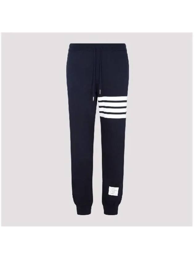 Men's Classic Loopback Engineered 4 Bar Classic Sweatpants Navy - THOM BROWNE - BALAAN 6