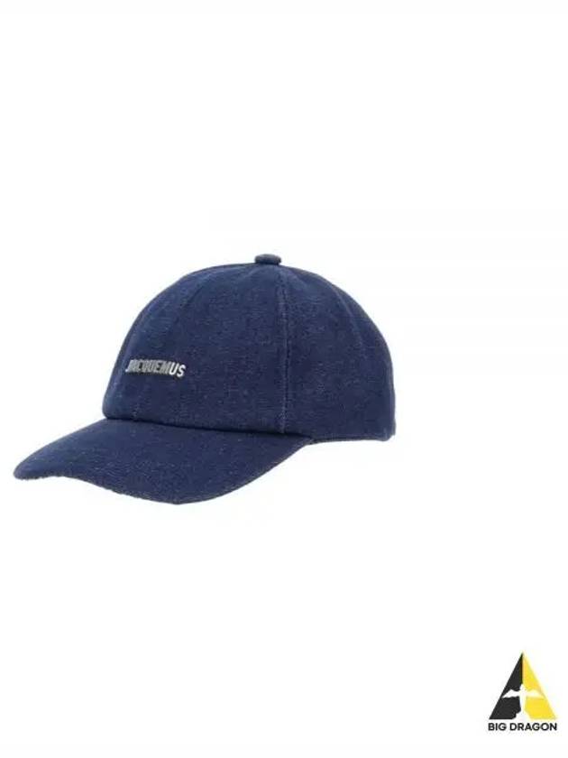 La Casquette Gadjo Base Ball Cap Blue - JACQUEMUS - BALAAN 2