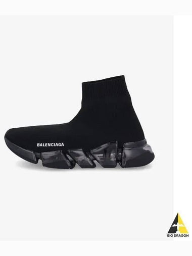 Speed Runner 2 0 Sneakers Black 617196W2DC41000 - BALENCIAGA - BALAAN 1