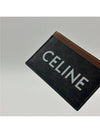 Triomphe Canvas Logo Card Wallet Tan - CELINE - BALAAN 5