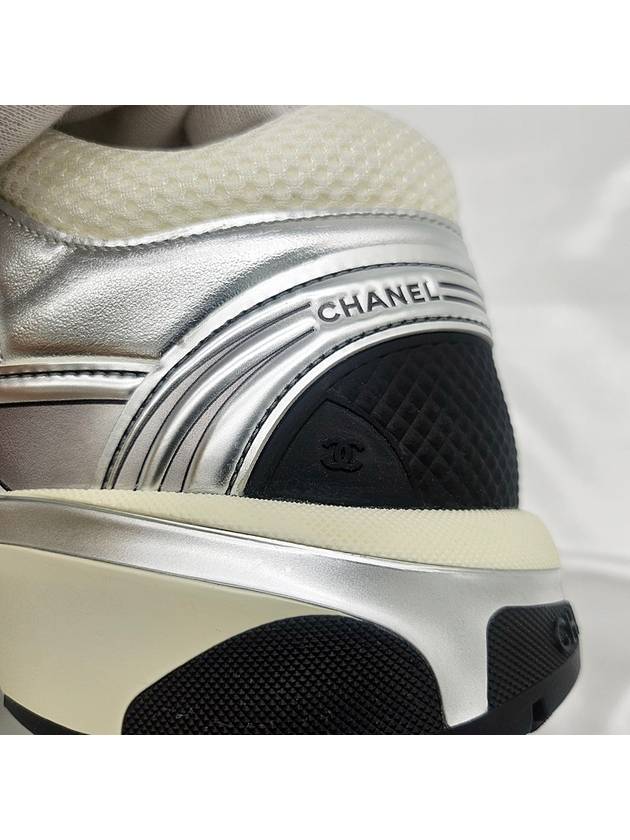 Fabric Laminated Low Top Sneakers Silver - CHANEL - BALAAN 6