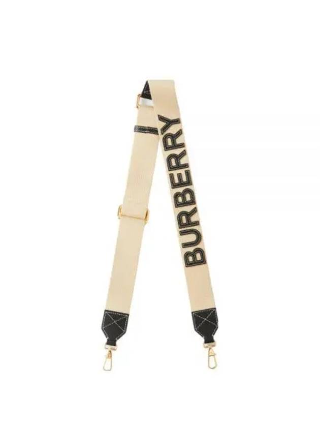 Logo Applique leather shoulder strap white - BURBERRY - BALAAN 2