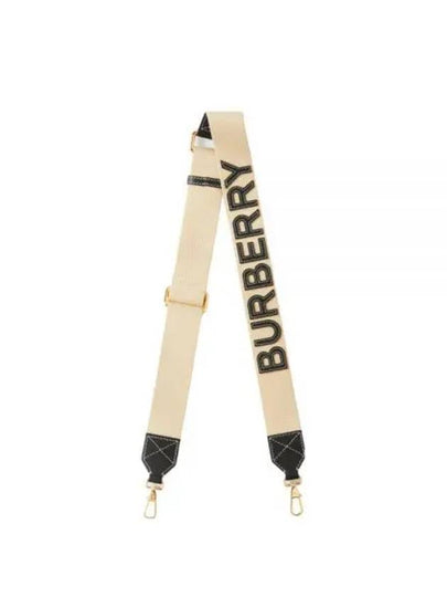 Logo Applique leather shoulder strap white - BURBERRY - BALAAN 2