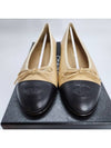 Two Tone Lambskin Ballerina Beige Black - CHANEL - BALAAN 5