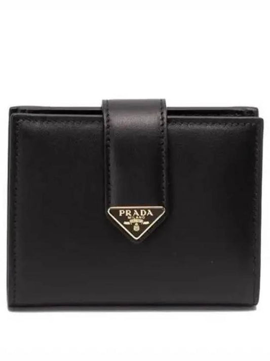 Small Leather Half Wallet Black - PRADA - BALAAN 2