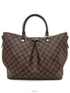 women tote bag - LOUIS VUITTON - BALAAN 4