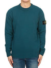 Logo Patch Crew Neck Wool Knit Top Green - STONE ISLAND - BALAAN 2