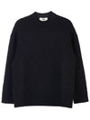 FF logo embossed pullover knit top black - FENDI - BALAAN.