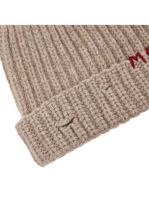 Embroidered Logo Rib Beanie Beige - MARNI - BALAAN 9