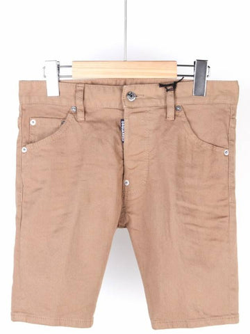 Back Pocket Steel Half Pants Brown S74MU0395 - DSQUARED2 - BALAAN 1