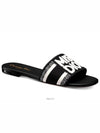 Dway Slide Black White Embroidered Cotton KCO136EZD S900 - DIOR - BALAAN 2