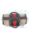 Three Stripes Jacquard Boston Bag - GUCCI - BALAAN 8