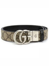 GG Marmont Silver Reversible Thin Belt Beige - GUCCI - BALAAN 2