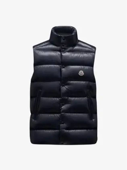 Tibb Down Vest 1A00096 68950 742 - MONCLER - BALAAN 1