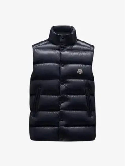 Tibb Down Vest 1A00096 68950 742 - MONCLER - BALAAN 2