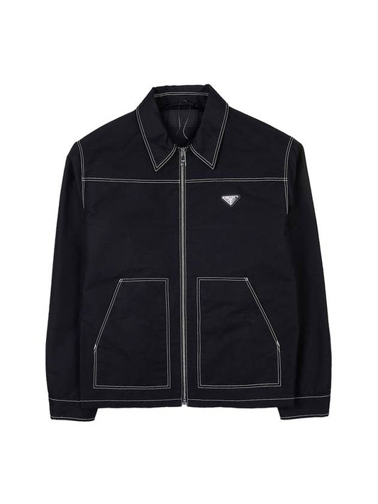 Re-Nylon Topstitch Jacket SGC278 11HJ F0002 - PRADA - BALAAN 2