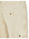 Logo Cotton Slim Cargo Shorts Beige - STONE ISLAND - BALAAN 5