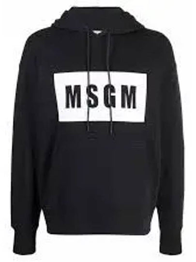 Box Logo Print Cotton Hoodie Black - MSGM - BALAAN 2