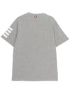 4-Bar Striped Cotton Short Sleeve T-Shirt Light Grey - THOM BROWNE - BALAAN 3