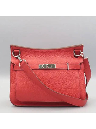 pink crossbody bag - HERMES - BALAAN 2