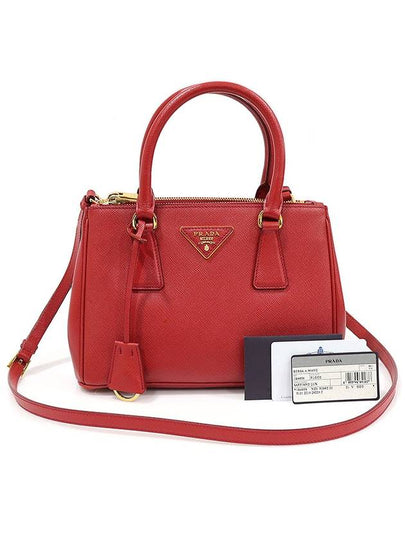 1BA896 Red Saffiano Leather Gold Triangle Galleria Small 2WAY - PRADA - BALAAN 2