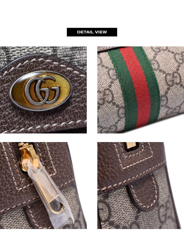 Women s Unused GG Supreme Ophidia Belt Bag 517076 - GUCCI - BALAAN 5