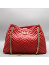 453569 shoulder bag - GUCCI - BALAAN 2