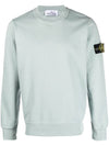 Wappen Patch Garment Dyed Sweatshirt Light Blue - STONE ISLAND - BALAAN 2