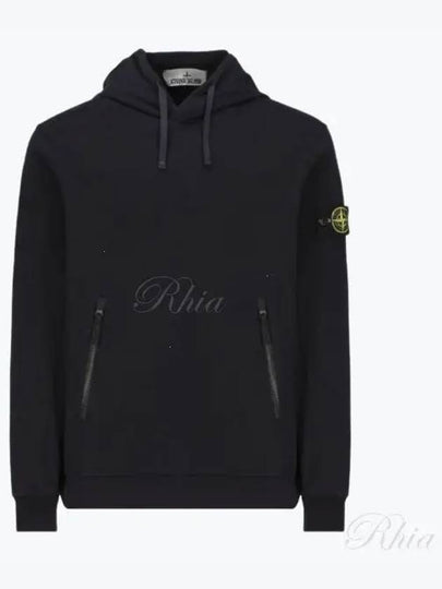 Cotton Waffen Patch Hoodie Navy - STONE ISLAND - BALAAN 2