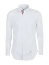 Men's Grosgrain Placket Solid Poplin Long Sleeve Shirt White - THOM BROWNE - BALAAN 2