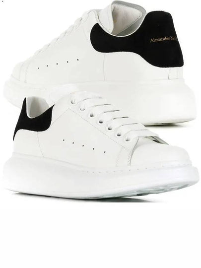 Oversized Low Top Sneakers White - ALEXANDER MCQUEEN - BALAAN 2