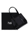 Women's FRANCIS Tote Bag Black TBPLWT BLACK BLACK - HAI - BALAAN 6