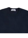 Brushed Cotton Fleece Garment Dyed Crewneck Sweatshirt Navy - STONE ISLAND - BALAAN 4