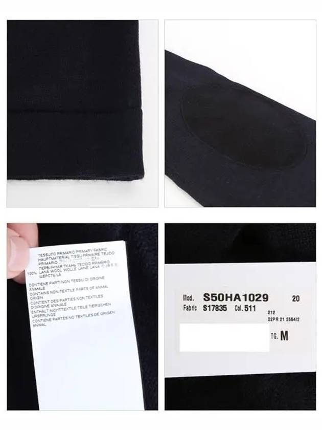 Signature Stitch Elbow Patch Wool Turtleneck Navy - MAISON MARGIELA - BALAAN 5