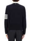 Hector 4-Bar Crewneck Pullover Merino Wool Knit Top Navy - THOM BROWNE - BALAAN 4