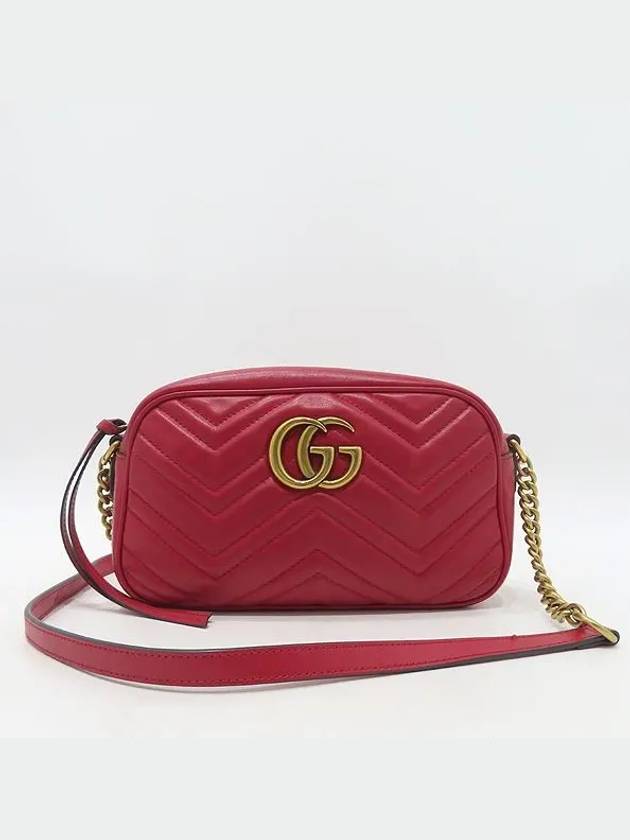 447632 Crossbody Bag - GUCCI - BALAAN 1