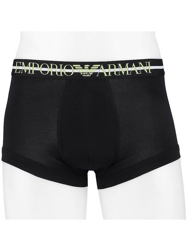 Men's Logo Band Briefs 3 Pack Black - EMPORIO ARMANI - BALAAN 3