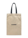 Women's Logo Shopper Tote Bag Cream - JIL SANDER - BALAAN 2