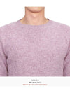 Shaggy Dog Men's Knit M3834 7 HEATHER ROSE - HARLEY OF SCOTLAND - BALAAN 5