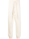 23 ss cotton sweatpants OMHG015S23KNI0016161 B0710265035 - OFF WHITE - BALAAN 1