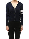 4-Bar V-Neck Cashmere Cardigan Navy - THOM BROWNE - BALAAN 4