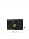 498079 clutch bag - GUCCI - BALAAN 1