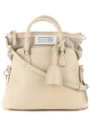 5AC Logo Patch Mini Tote Bag Beige - MAISON MARGIELA - BALAAN 2