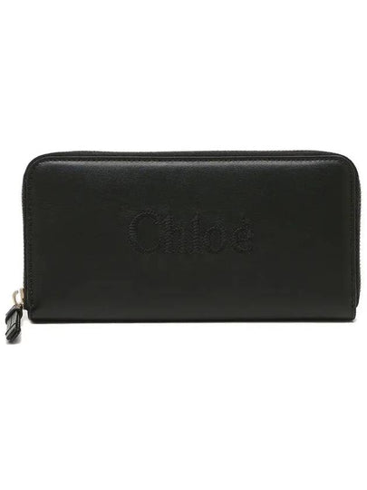 Logo Zipper Around Long Wallet Black - CHLOE - BALAAN 2