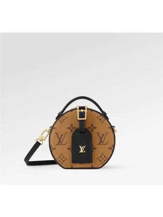 Monogram Reverse Canvas Boite Chapeau Mini Bag Black Brown - LOUIS VUITTON - BALAAN 2