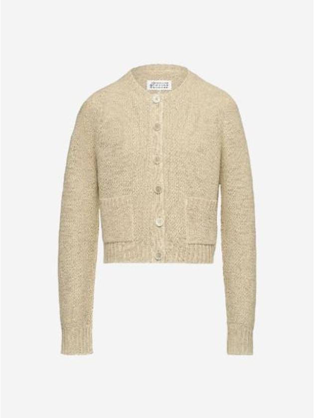 Hemp Basket Weave Knit Cardigan Beige - MAISON MARGIELA - BALAAN 2