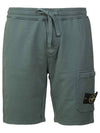 Men's Waffen Patch Training Bermuda Shorts Green - STONE ISLAND - BALAAN.