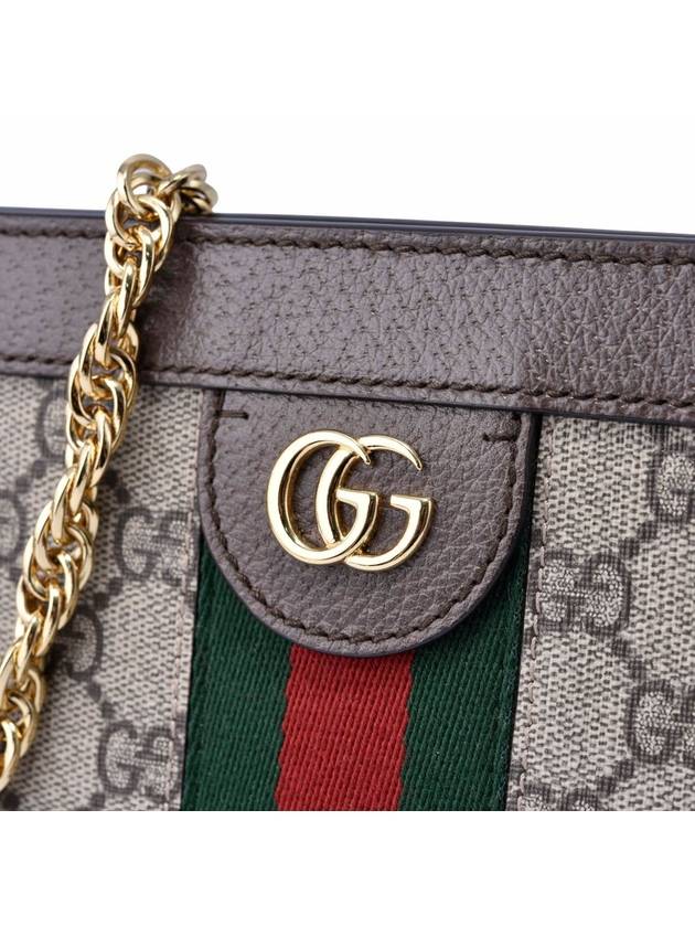 Women s Ophidia GG Supreme shoulder bag - GUCCI - BALAAN 3